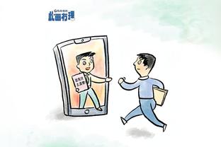 新利在线娱乐网页版截图0